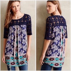 Anthropologie Akemi + Kin Short Sleeve Tunic Top EUC Size S